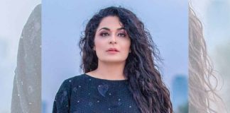 meera jee