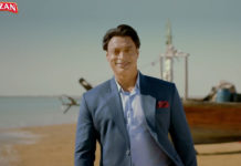 Ramadan Campaign