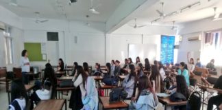 pakistani student harassing
