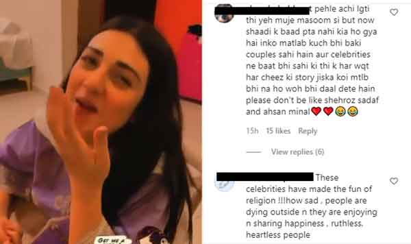 sarah khan