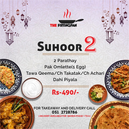  10 Food Deals To Avail This Ramadan 2021