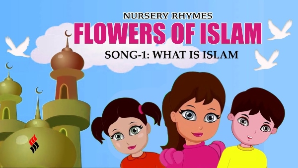 islamic animated kids