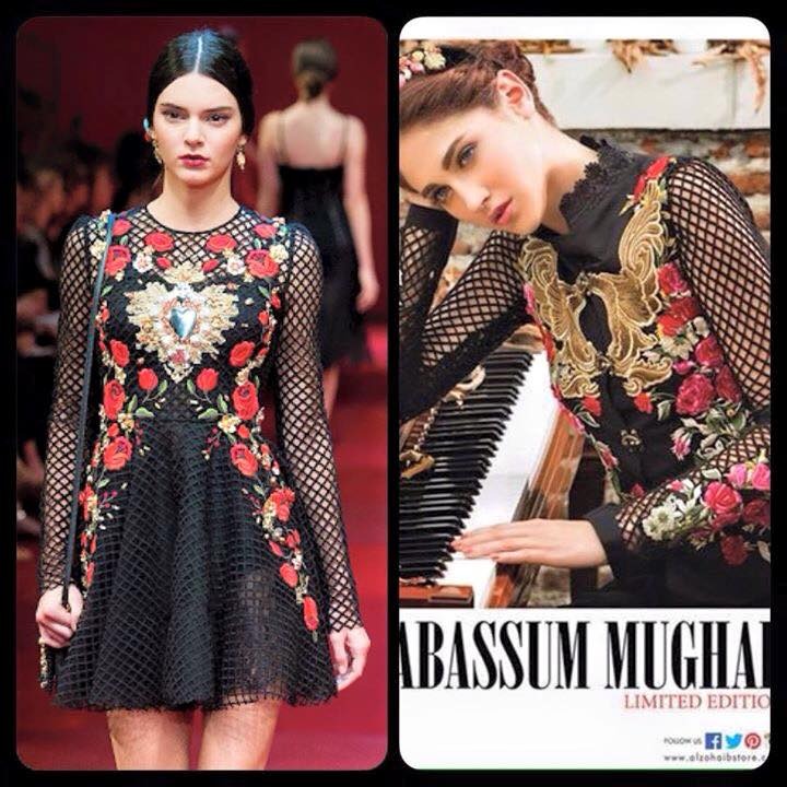 tabassum mughal