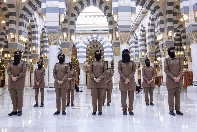  Hundreds Of Female Workers Appointed At Holy Ka'aba