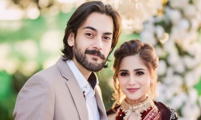 Aima Baig Receives Backlash On Her Post With Fiance Shahbaz Shigri