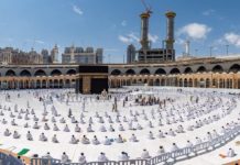 Saudi Arabia Allows Hajj For 60000 People Including Pakistanis