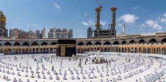 Saudi Arabia Allows Hajj For 60000 People Including Pakistanis