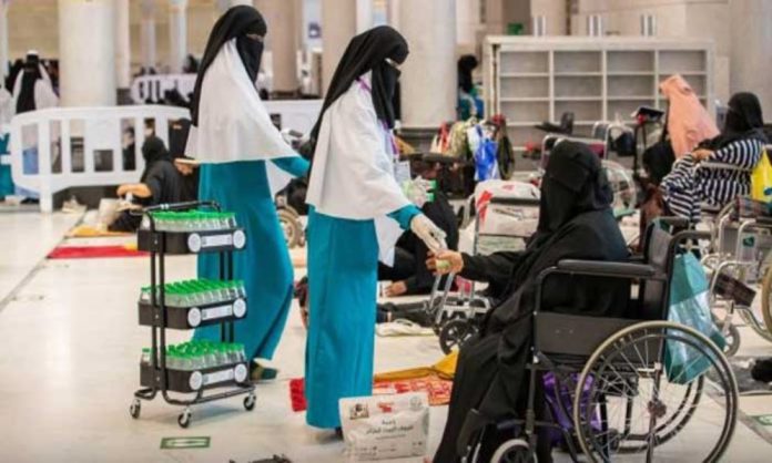 Hundreds Of Female Workers Appointed At Holy Ka'aba