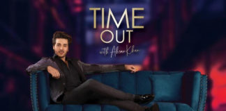 Ahsan Khan fined by PEMRA