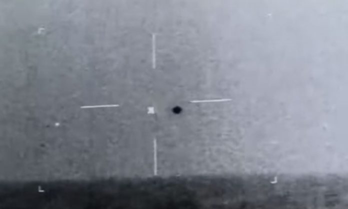 Another Video Of Flying UFO Leaves People Clueless