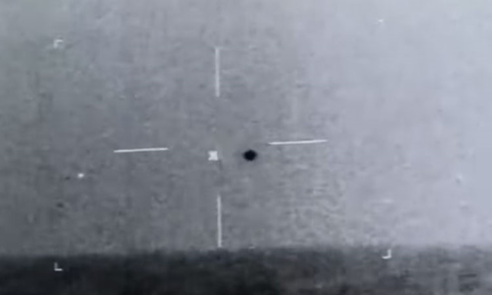 Another Video Of Flying UFO Leaves People Clueless