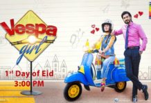 5 Pakistani Telefilms You Need To Watch This Eid