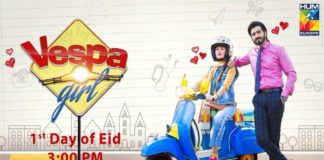 5 Pakistani Telefilms You Need To Watch This Eid