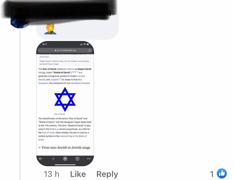gaza palestine israel