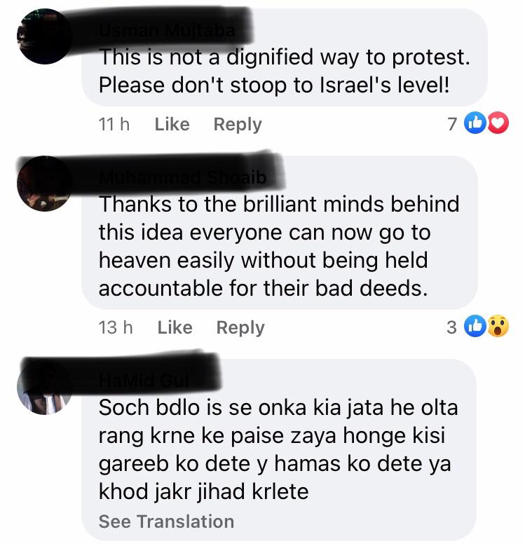 israeli flags