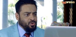 aamir liaquat