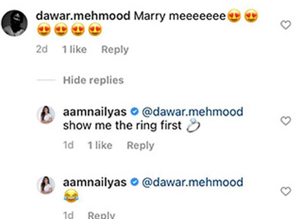 Amna Ilyas