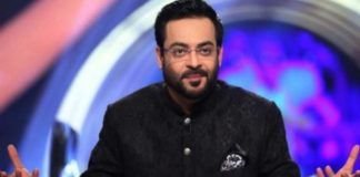 amir liaquat fahad mustafa