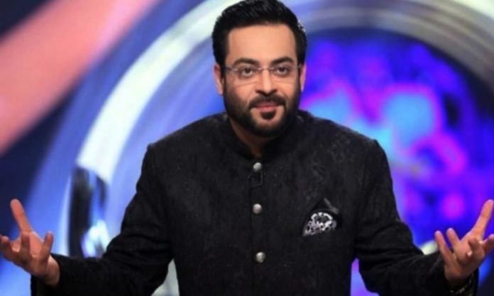 amir liaquat fahad mustafa