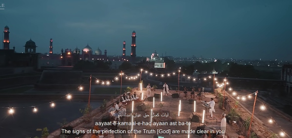 ali zafar balaghal ula be kamalihi