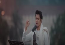 ali zafar balaghal ula be kamalihi