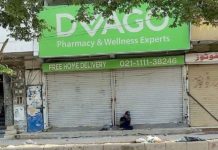 dvago