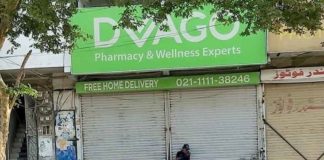 dvago