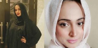 noor bukhari