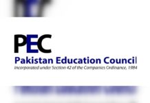 PEC
