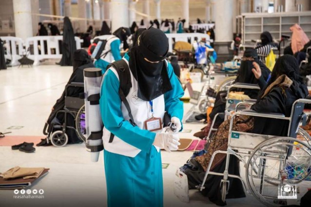  Hundreds Of Female Workers Appointed At Holy Ka'aba