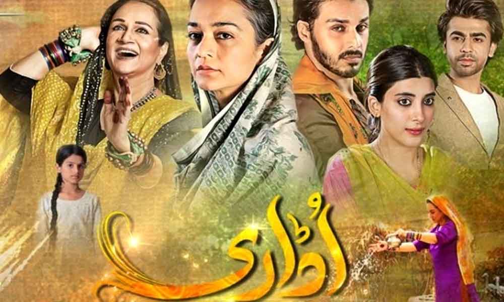 pakistani dramas