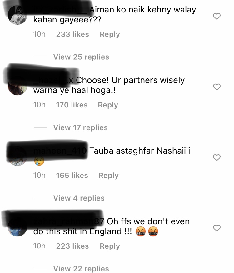 Ahsan Mohsin Minal Khan