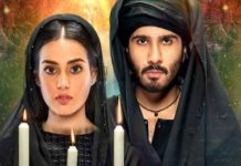 6 Latest Pakistani Drama OSTs That Are Touching Hearts