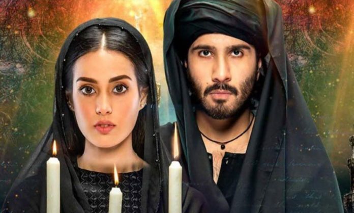6 Latest Pakistani Drama OSTs That Are Touching Hearts