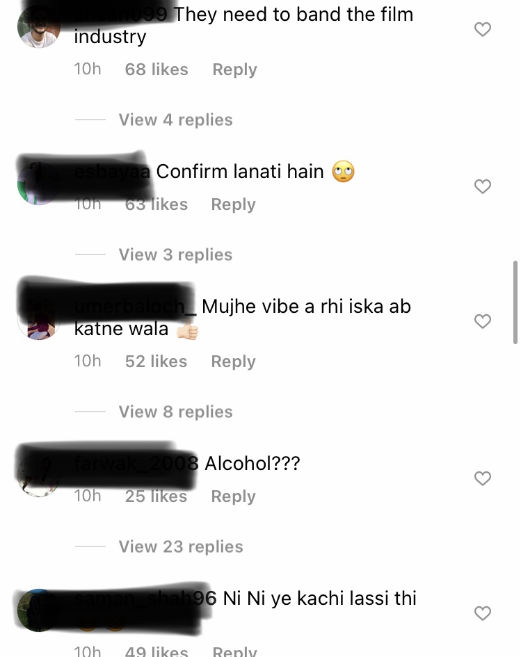 Ahsan Mohsin Minal Khan