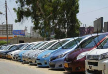 government new financing scheme