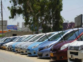government new financing scheme