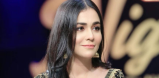 Humaima Malick Dancing On Ahsan Khan's Show Time Out Is Raising Eyebrows