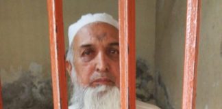 mufti madrasa cleric