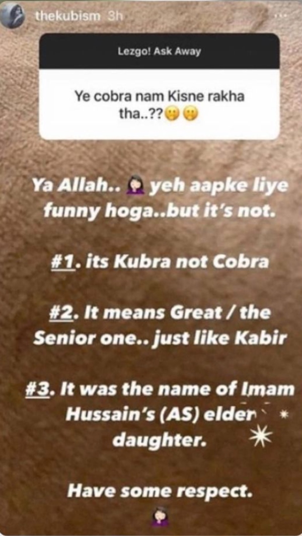 kubra khan troll fun name