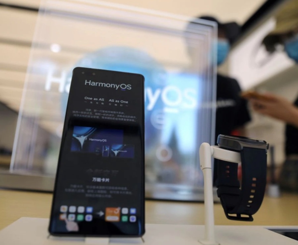 huawei harmonyOS