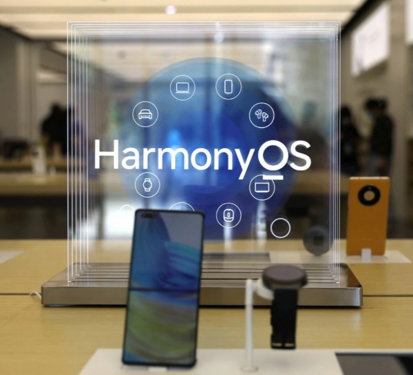 huawei harmonyOS