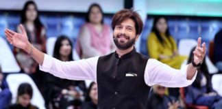 maheen ghani fahad mustafa