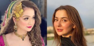 hania aamir