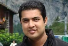 Iqrar ul Hassan