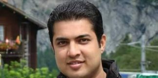Iqrar ul Hassan