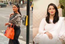 Mathira