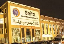 Shifa hospital