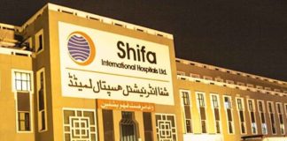 Shifa hospital