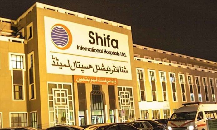 Shifa hospital